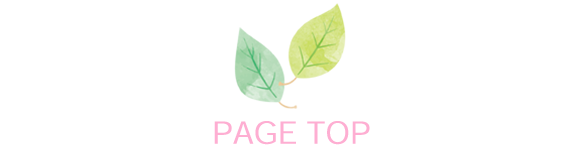 pagetop