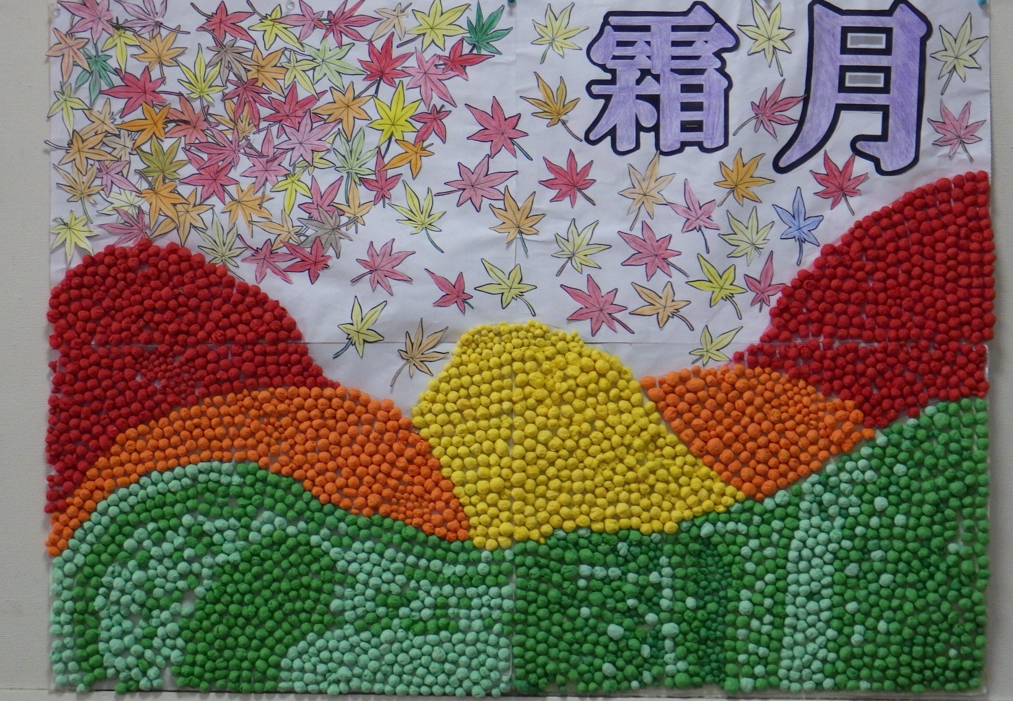 天井からの吊るし作品巨峰シャインマスカット