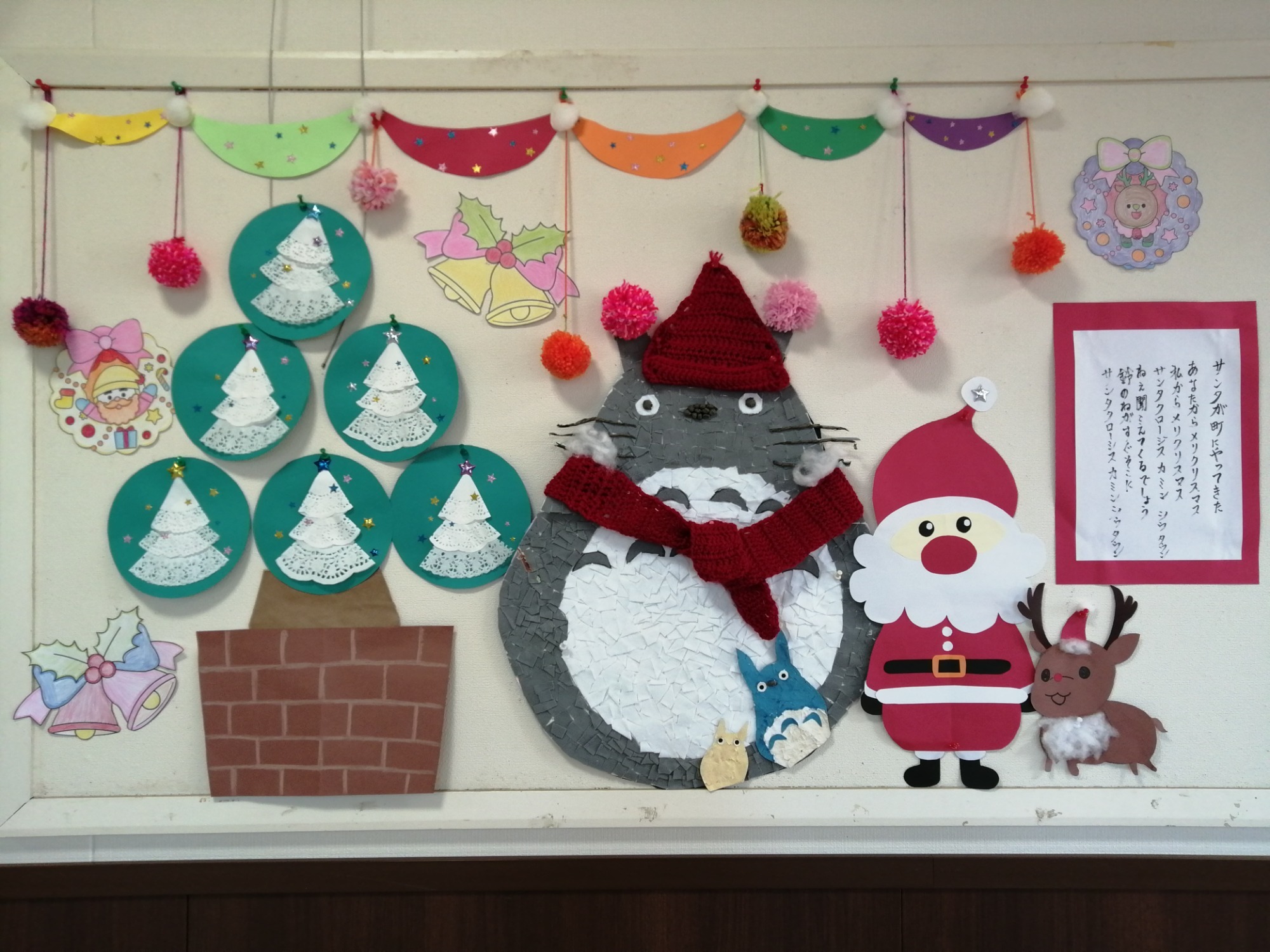 秋の創作作品ミニ掛け軸